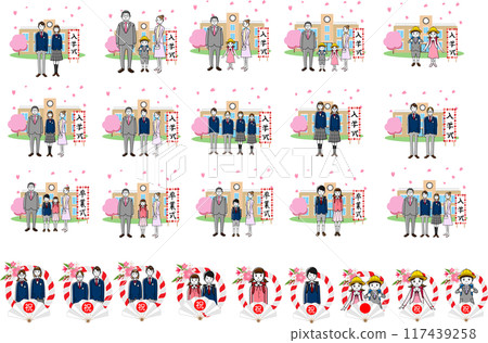 Entrance ceremony and graduation ceremony illustration set Entrance ceremony and graduation ceremony illustration set 117439258
