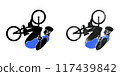 Silhouette of a person jumping at a BMX competition 117439842