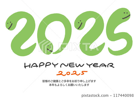 New Year's card with a snake posing for 2025, hand-drawn 117440098