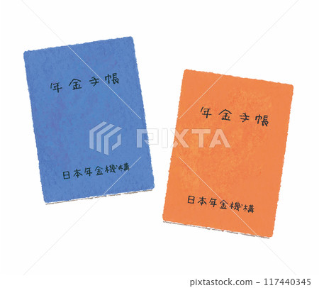 Blue and orange pension book: Retirement pension Blue and orange pension book: Retirement pension 117440345