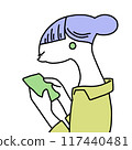 Illustration of a woman looking down at her smartphone 117440481