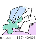 Profile illustration of a person wearing a knitted hat and resting his chin on his hand 117440484