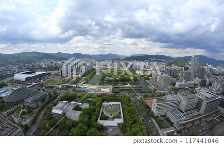 Edion Peace Wing Hiroshima Edion Peace Wing Hiroshima 117441046