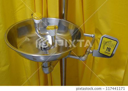 緊急淋浴 緊急淋浴 117441171