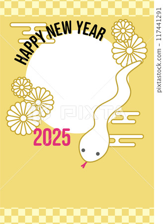 Pop and stylish 2025 Year of the Snake photo frame New Year's card Pop and stylish 2025 Year of the Snake photo frame New Year's card 117441291