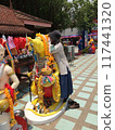 Thai pink ganesha rat statue 117441320