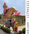 Thai pink ganesha rat statue 117441321