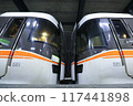 Limited express train 373 series Shinano 117441898