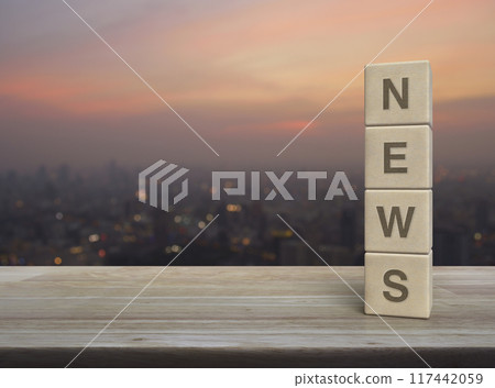 Business communication concept 117442059