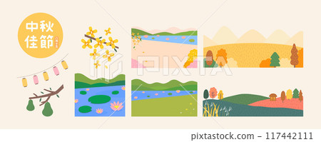 Collection of landscape 117442111