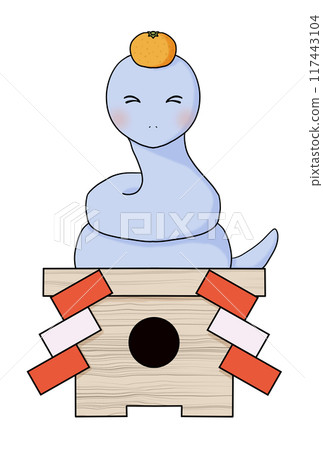 Snake (blue) x Kagami mochi (excited) 117443104