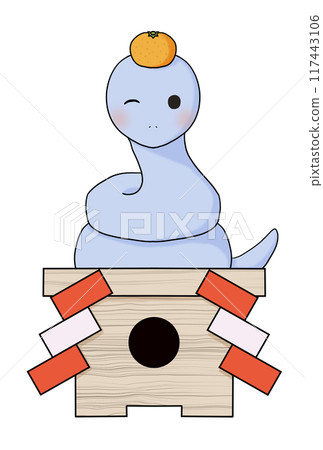 Snake (blue) x Kagami mochi (right wink) 117443106