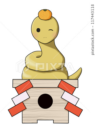 Snake (gold) x Kagami mochi (left wink) 117443118