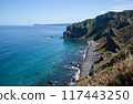 Shakotan Peninsula | The view from the Charenka Path leading to Cape Kamui is a spectacular sight, dyed Shakotan blue. 117443250