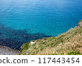 Shakotan Peninsula | View from Charenka Path, you'll feel as if you're being sucked into the clear blue waters of Shakotan 117443454
