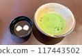 Matcha and zenzai on the table 117443502