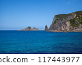 Shakotan Peninsula | The Shakotan Blue World: View from the "Shakotan West Coast" 117443977