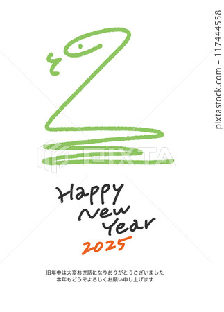 Simple snake silhouette New Year's card Reiwa 7 2025 line drawing Simple snake silhouette New Year's card Reiwa 7 2025 line drawing 117444558