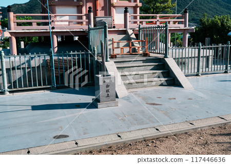Saikoji Temple on Shodoshima Island (Temple No. 58 of the 88 Temples of Shodoshima) 117446636