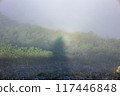 Brocken phenomenon at Happo-one in the Northern Alps 117446848
