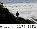 Climbers viewing the sea of clouds at Happo-one in the Northern Alps 117446852