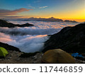 Mount Tsurugi floating in the sea of clouds from the tent site at the top of Mount Karamatsu at dusk 117446859