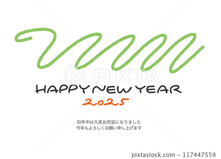 簡單的蛇剪影新年賀卡 Reiwa 7 2025 線條畫 簡單的蛇剪影新年賀卡 Reiwa 7 2025 線條畫 117447559