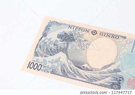 banknote, japanese yen, banknote, money, 1000 yen note, cash, currency, gold, economy, yen, note, finance, business, investment, savings 117447717