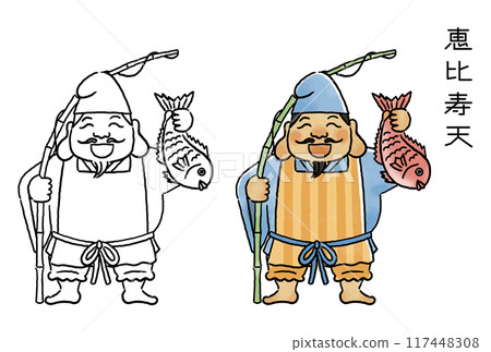 Simple and cute illustration set of Ebisu Ten Simple and cute illustration set of Ebisu Ten 117448308