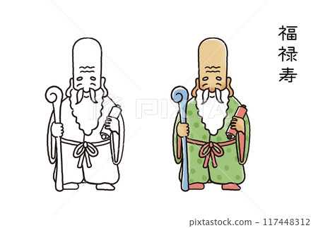 簡單可愛的福祿壽插畫集 117448312