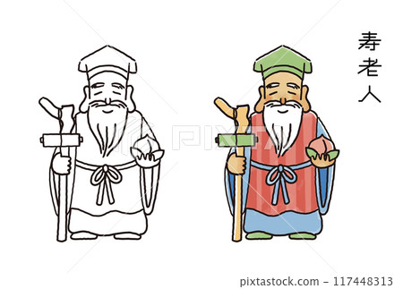 Simple and cute illustration set of Jurojin Simple and cute illustration set of Jurojin 117448313
