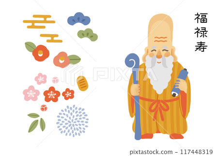 簡單可愛的福祿壽插畫集 簡單可愛的福祿壽插畫集 117448319