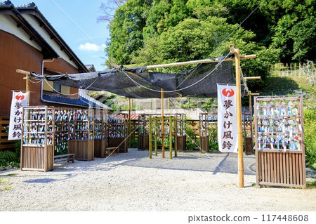 豐田市 Odo Yumekake Furin 的風鈴架 117448608