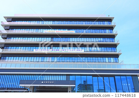 Scenery of Ogaki City Hall, Ogaki City, Gifu Prefecture 117448618
