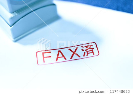 After stamping "fax completed" After stamping "fax completed" 117448633
