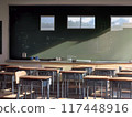 Empty classroom (pixel art) 117448916