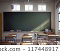 Empty classroom (pixel art) 117448917