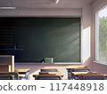 Empty classroom (pixel art) 117448918