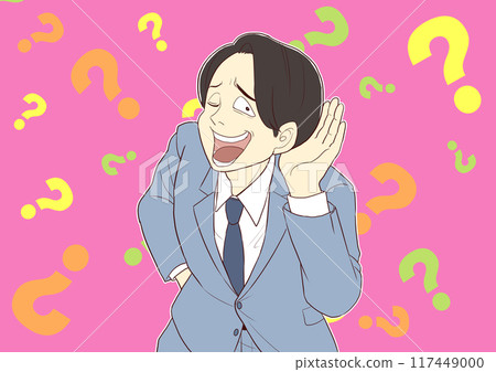 Businessman asking again in a slightly audible tone background 117449000