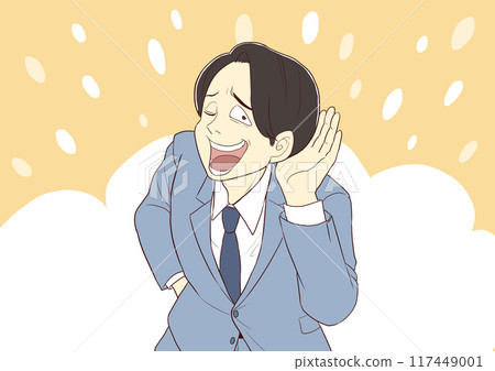 A businessman asking again in a slightly arousing manner, with background 117449001