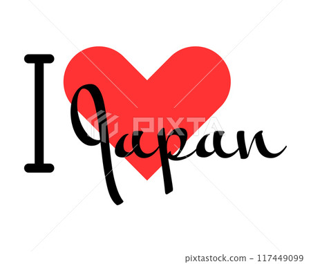 I love Japan. Hand drawn letters with red heart. Vector illustration, lettering in modern design I love Japan. Hand drawn letters with red heart. Vector illustration, lettering in modern design 117449099
