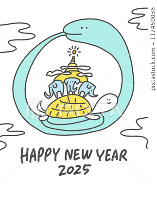 古印度宇宙學新年賀卡與大蛇與烏龜 2025 古印度宇宙學新年賀卡與大蛇與烏龜 2025 117450036