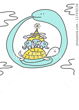 Ancient Indian cosmology: New Year's card illustration of a large snake and a turtle 2025 117450138
