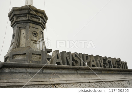 越南 薩帕 Fansipan 山 117450205