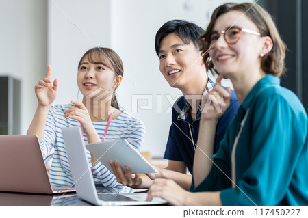 Conference 117450227