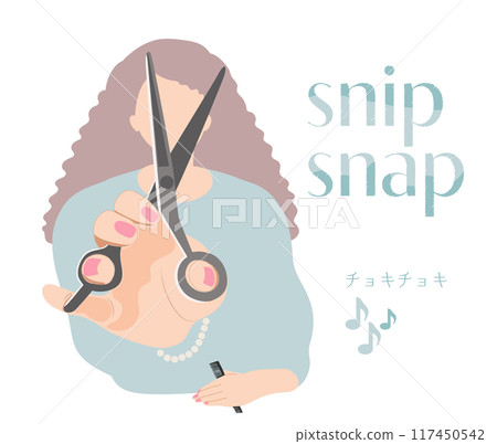 手裡拿著剪刀剪頭髮的美髮師/理髮師 117450542