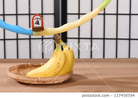 Fresh bananas with hoops Fresh bananas with hoops 117450594