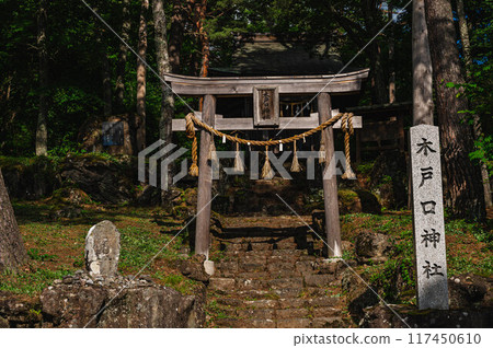 Kidoguchi Shrine 117450610