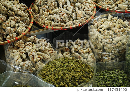 Vietnam Sapa Market Vegetables and Fruits 117451490