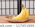 Miniature wine glass with fresh bananas 117451899